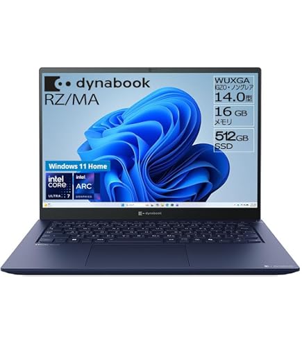 Amazon.co.jp: dynabook ノートパソコン RZ/MY【インテル Arc